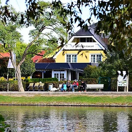 Hotel Haveltreff 4*